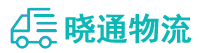 长沙到陇南物流公司